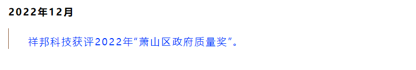 1672726811344556.png 1672726811344556.png